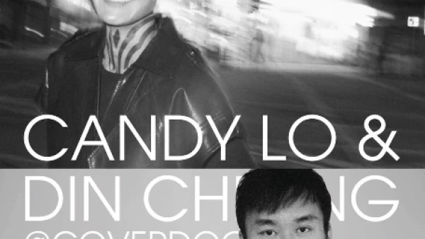 ohm…Live Music feat. Candy Lo & Din@Coverdog活動詳情/日期/時間/地點/票價一覽