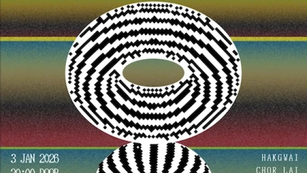 BLINDCAT X FRINGE《 聚 》音樂會活動詳情/日期/時間/地點/票價一覽