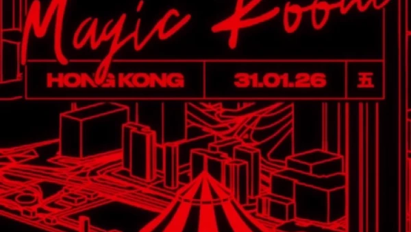 Magic Room x SuNKeN 香港現場表演活動詳情/日期/時間/地點/票價一覽