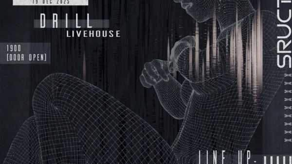 Destruction x Interval Arena: Noisy Rumble 音樂表演活動詳情/日期/時間/地點/票價一覽