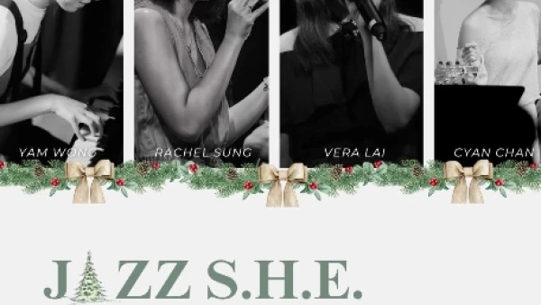 Jazz S.H.E.聖誕音樂會活動詳情/日期/時間/地點/票價一覽
