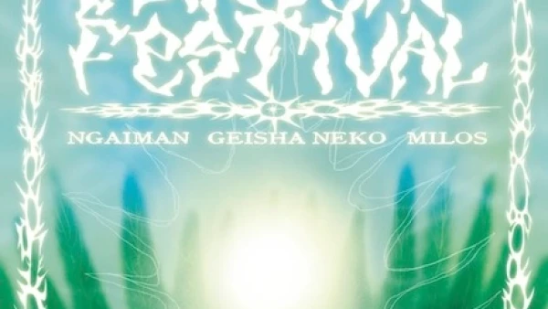 《BLINDCAT FESTIVAL 盲貓祭》第二章活動詳情/日期/時間/地點/票價一覽