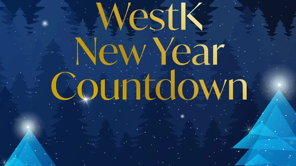 12.31 西九除夕跨年倒數音樂會活動詳情/日期/時間/地點/票價一覽