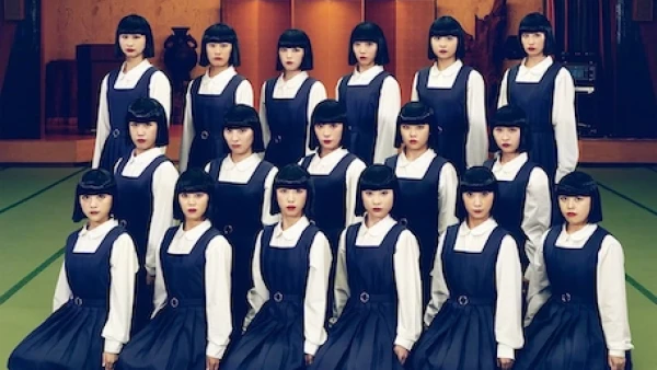 Avantgardey "LET‘S GROOVE!!" 舞蹈表演 2026 香港站活動詳情/日期/時間/地點/票價一覽