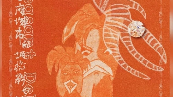 髒手指演唱會 | Oh! Dirty Fingers 髒手指《整一座城市的胡椒粉也辣不死人》專輯巡迴演唱會 2026 香港站優先購票/公開發售日期/票價/場地/座位表一覽