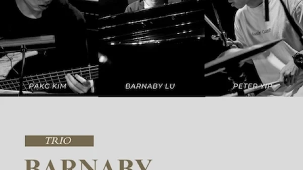 Barnaby Trio音樂會活動詳情/日期/時間/地點/票價一覽