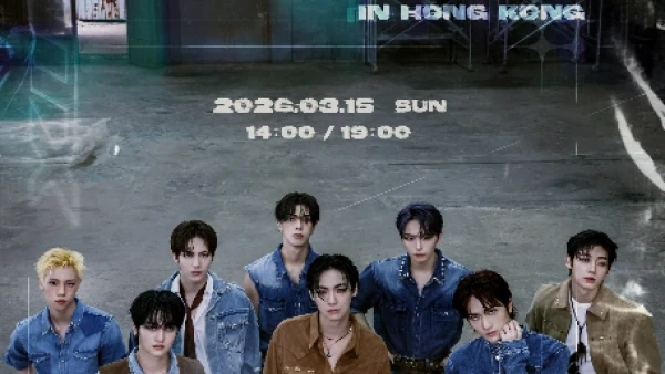 NTX演唱會 | NTX 香港粉絲演唱會 2026優先購票/公開發售日期/票價/場地/座位表一覽
