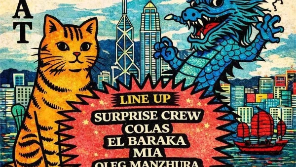 "Minuit to Midi" AMOUR IN PARADISE x CASA DAO 音樂派對活動詳情/日期/時間/地點/票價一覽