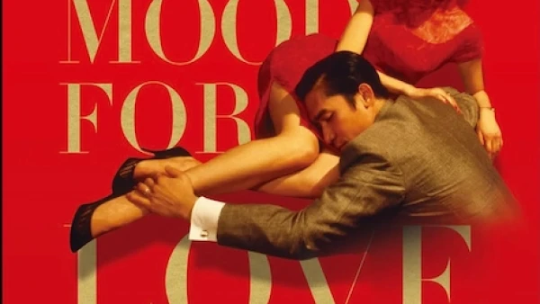 《花樣年華》電影音樂會活動詳情/日期/時間/地點/票價一覽