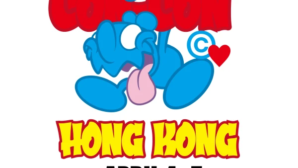 CON-CON HONG KONG 2026活動詳情/日期/時間/地點/票價一覽