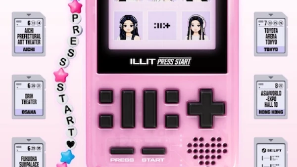 ILLIT演唱會 | ILLIT 