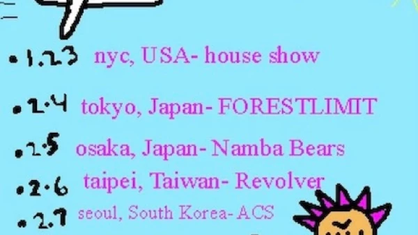 COMMUTED 香港專場音樂會 2026活動詳情/日期/時間/地點/票價一覽