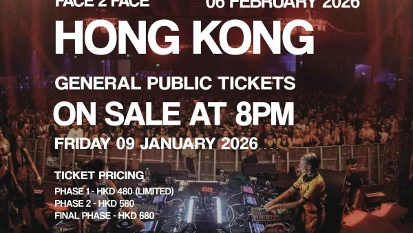 Face 2 Face Hong Kong 2026活動詳情/日期/時間/地點/票價一覽