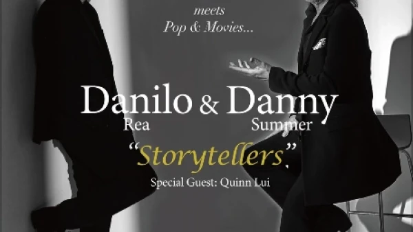Danilo & Danny "Storytellers" 爵士音樂會活動詳情/日期/時間/地點/票價一覽