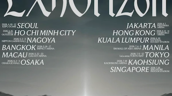 EXO演唱會 | EXO  "EXO PLANET #6 - EXhOrizon" 世界巡回演唱會 2026 香港站優先購票/公開發售日期/票價/場地/座位表一覽