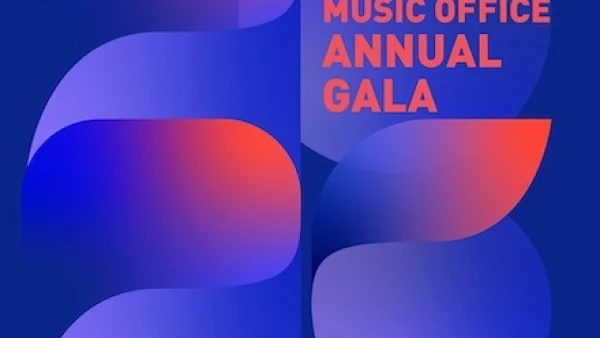 音樂事務處周年大匯演 2026活動詳情/日期/時間/地點/票價一覽