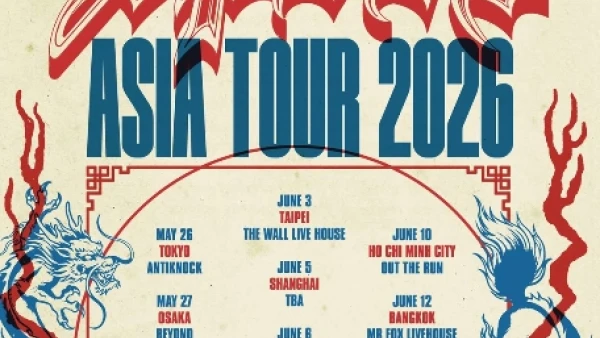 Speed 亞洲巡迴演唱會 2026 香港站優先購票/公開發售日期/票價/場地/座位表一覽