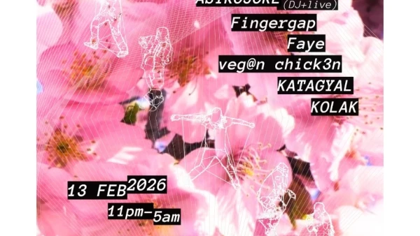 CIRCLE 012: Blossoms 音樂之夜活動詳情/日期/時間/地點/票價一覽