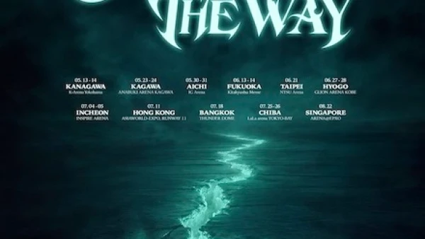 &TEAM演唱會 | &TEAM 