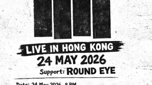 Black Flag演唱會 | Black Flag 香港專場演唱會 2026優先購票/公開發售日期/票價/場地/座位表一覽