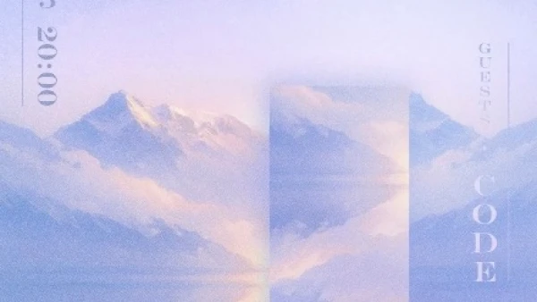 气象限定 Quadrant 香港演唱會 2026優先購票/公開發售日期/票價/場地/座位表一覽