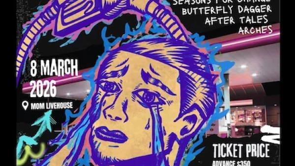 Butterfly Dagger《情感爆發樞紐 (情樞)》演唱會 2026優先購票/公開發售日期/票價/場地/座位表一覽