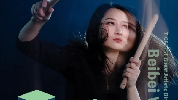 第7屆 TICAFEST藝術節活動詳情/日期/時間/地點/票價一覽