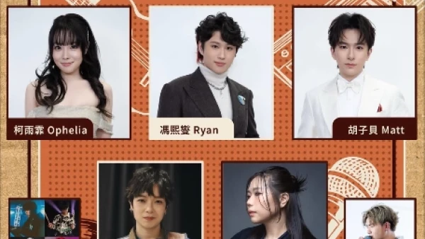 All About Music X CityEcho Busking Tour @TheTwins活動詳情/日期/時間/地點一覽