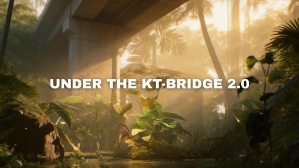 "UNDER THE KT-BRIDGE 2.0" 電子音樂派對活動詳情/日期/時間/地點/票價一覽