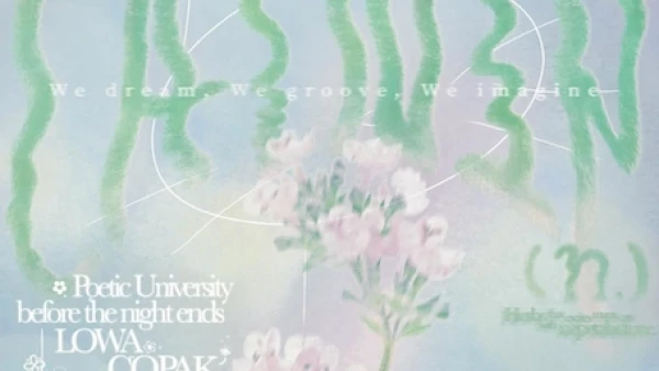 "Catnip" 香港大學Music Club年度音樂匯演活動詳情/日期/時間/地點/票價一覽