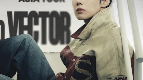 金聖圭演唱會 |  KIM SUNG KYU 金聖圭@INFINITE 