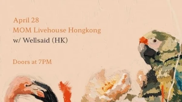 Algernon Cadwallader演唱會 | Algernon Cadwallader 香港專場演唱會 2026優先購票/公開發售日期/票價/場地/座位表一覽