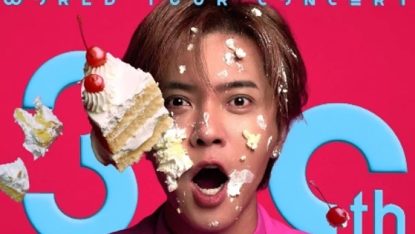 羅志祥「30」巡迴演唱會 2026 香港站優先購票/公開發售日期/票價/場地/座位表一覽