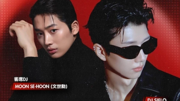 K-POP Groove NIGHT活動詳情/日期/時間/地點/票價一覽