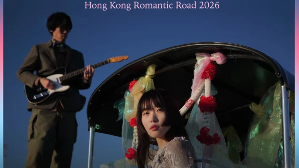 sucola演唱會 | sucola "Hong Kong Romantic Road" 演唱會 2026優先購票/公開發售日期/票價/場地/座位表一覽