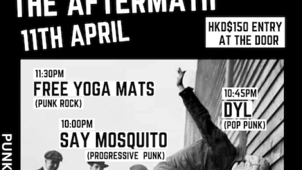 Punkfest 2026活動詳情/日期/時間/地點/票價一覽