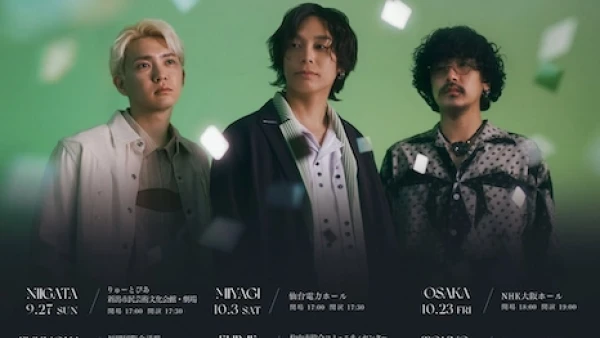 Omoinotake演唱會 | Omoinotake 