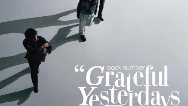 back number演唱會 | back number 