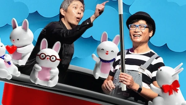 《太古家＋賞系列：漫步魔術與音樂》音樂會 @香港管弦樂團活動詳情/日期/時間/地點/票價一覽