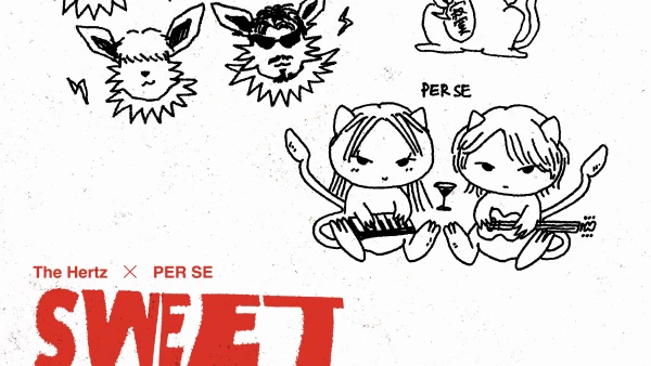 清酒音樂會活動詳情/日期/時間/地點/票價一覽