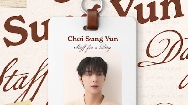 崔誠允 一日店長活動及特別Busking 活動活動詳情/日期/時間/地點一覽