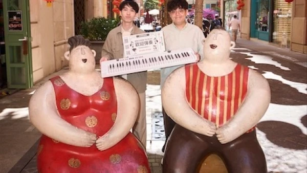 「88琴鍵，鬧市中開放」活動活動詳情/日期/時間/地點一覽