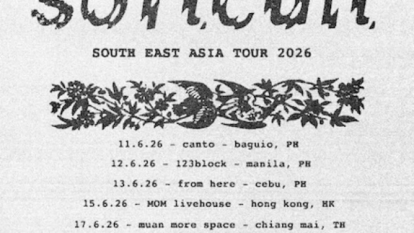 Wildest Youth演唱會 | Softcult 東南亞巡迴演唱會 2026 香港站優先購票/公開發售日期/票價/場地/座位表一覽