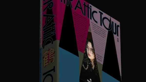 鶴 The Crane《閣樓小巡迴 The Attic Tour》2026 香港專場活動詳情/日期/時間/地點/票價一覽