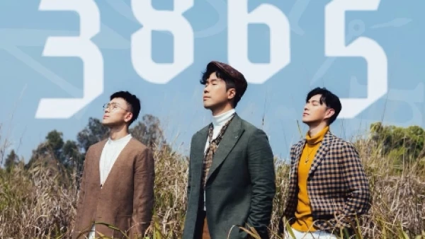 嘆佬《3865》十週年音樂會 2026活動詳情/日期/時間/地點/票價一覽