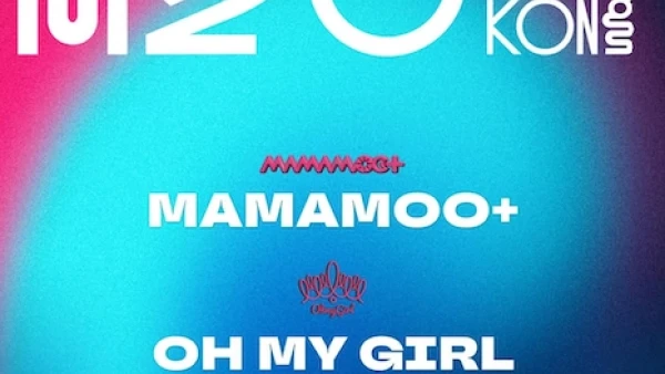 M23 Live in Hong Kong活動詳情/日期/時間/地點/票價一覽