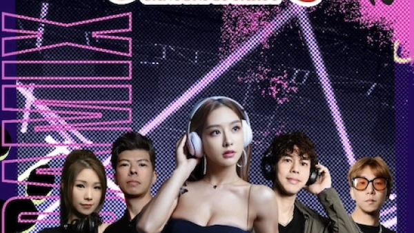 梳打 Mix DJ Studio 廣東歌派對活動詳情/日期/時間/地點/票價一覽