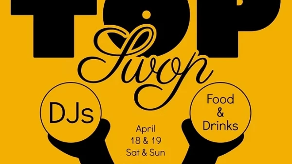 Top Swop 二手衣物 x 咖啡派對活動詳情/日期/時間/地點/票價一覽