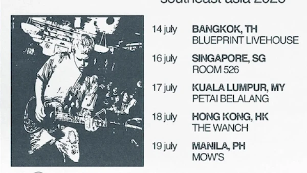 Stateside 香港專場演唱會 2026優先購票/公開發售日期/票價/場地/座位表一覽