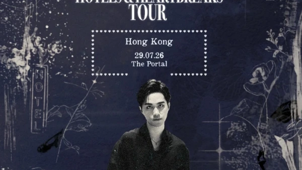 lullaboy演唱會 | lullaboy 